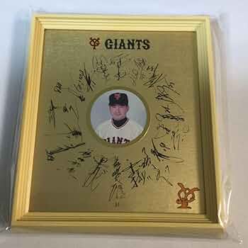 ナショナル・オナー・アワード サイン入り記念写真 長嶋茂雄 松井秀樹 原辰徳 61I8C5eD6+L._UF350,350_QL50_.jpg